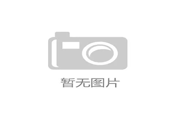 “诺坎普球场翻新进入尾声，全新设计的防守球员热身区正式曝光，旨在强化低位防守备战”