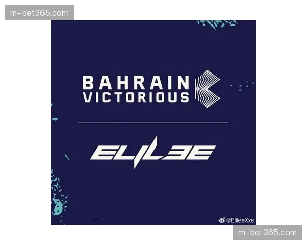 环法自行车赛公布2026年赛事路线，将重返阿尔卑斯山经典赛段