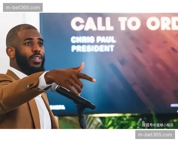 深度报道：球员工会就“背靠背”赛程密集问题与联盟再谈判